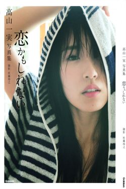 窥探在线观看韩剧在线观看